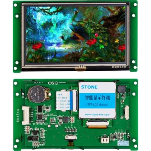 5.0 inch Resistive Touch Screen with Program + Software for Equipement Control Panel