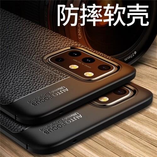 For OnePlus 8T Case Bumper Soft Silicone Leather Anti-knock Phone Cover For OnePlus 8T Case For OnePlus 8T One Plus 8T 6.55 inch