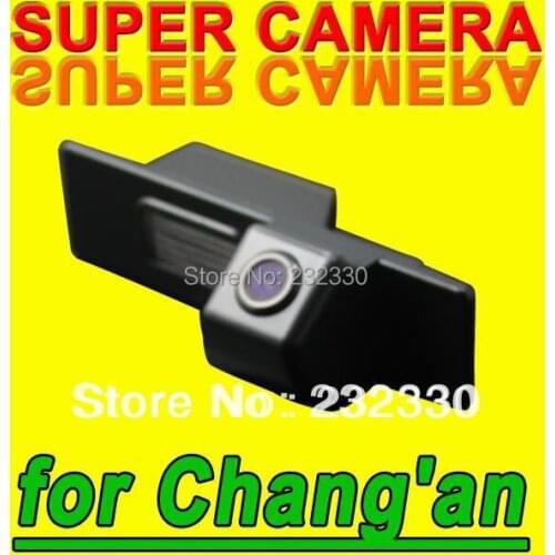For Philips Chang'an Car reverse back up rear view parking car camera night vision waterproof