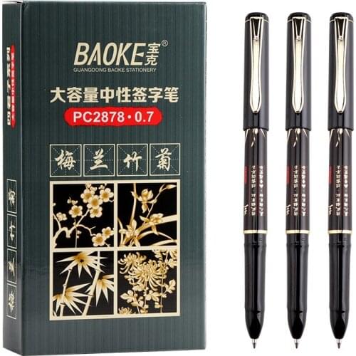 12 Baoke PC2878 Gel Pen 0.7mm Large Capacity Gel Pen Creative Plum, Orchid, Bamboo and Chrysanthemum Four Gentlemen Pen