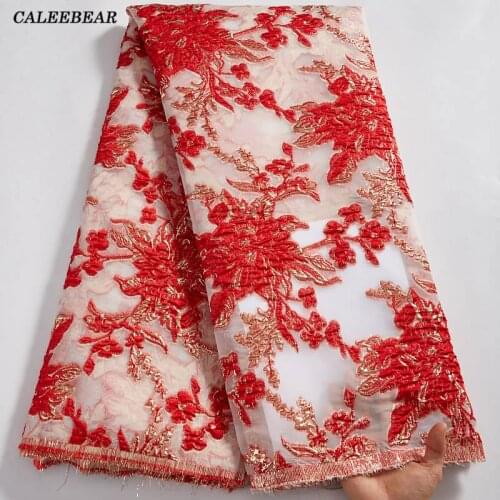 2021 Latest Jacquard Brocade Lace Fabric Top Selling African Gilding Lace Fabric Brocade Fabric For Nigerian Wedding Dress S2579