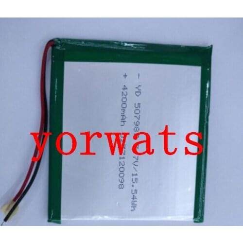 New Hot A Rechargeable Li-ion Cell 3.7V polymer lithium battery 507987 mobile power Tablet PC charging treasure DIY