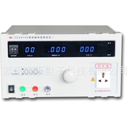 CC2675D leakage current tester