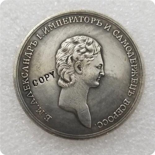 Tpye #52 Russian commemorative medal COPY commemorative coins-replica coins medal coins collectibles