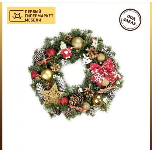 Genesis Products For The Holiday