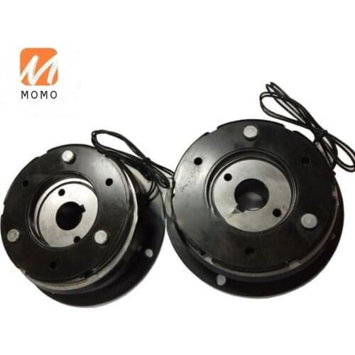 Hot sell Chinese Factory Producing 12v electric clutch