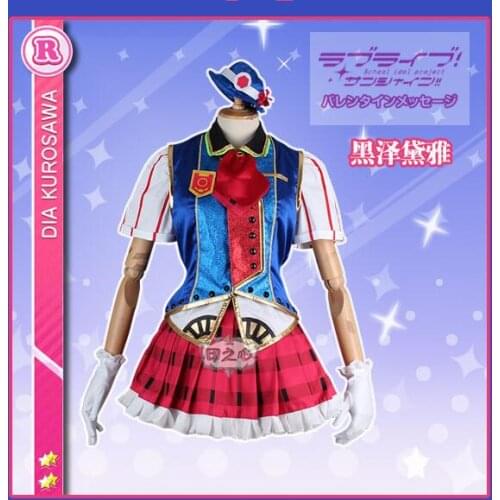 Hot Anime LoveLive!Sunshine!! Kurosawa Dia Cosplay Costumes Happy Party Train Uniform Dress XS-XL Or Custom-Make Any Size