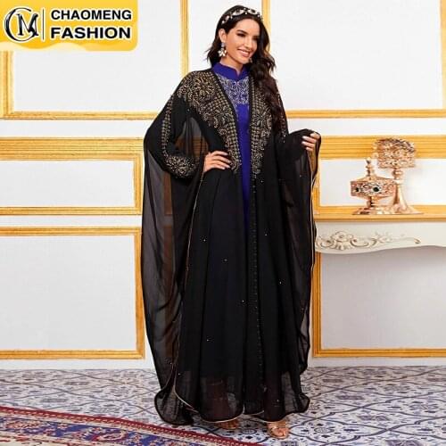 New arrival women long sleeve muslim islamic kaftan african clothing beaded abaya