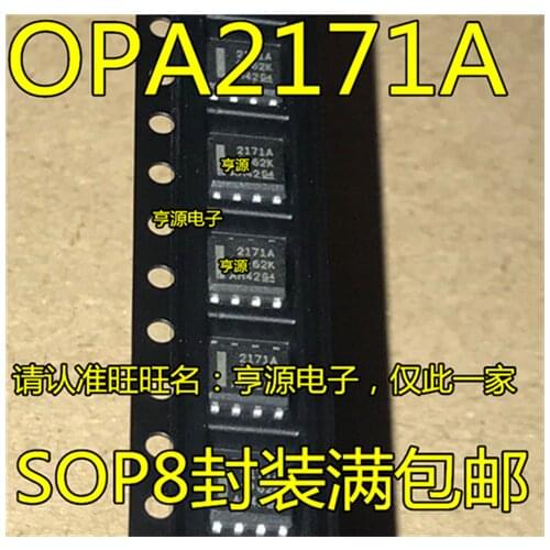 OPA2171AIDR OPA2171AID OPA2171 2171A SOP8