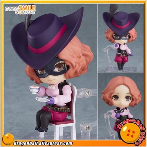 Original Good Smile Company GSC No. 1210 Action Figure - Haru Okumura Phantom Thief Ver