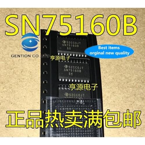 5PCS SN75160BDWR SN75160BDW SN75160B SOP-24 receiver in stock 100% new and original