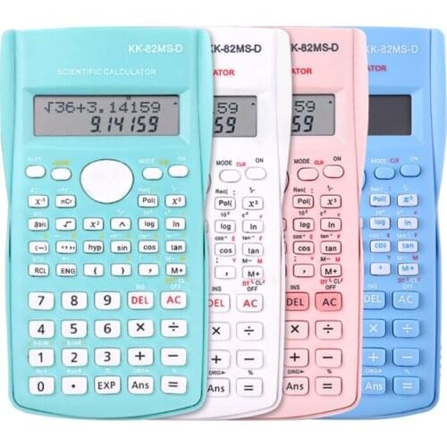 ANNEPRO Calculators