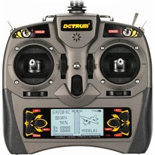 Dynam Detrum GAVIN-6C 6CH digital transmitter DTM-T004