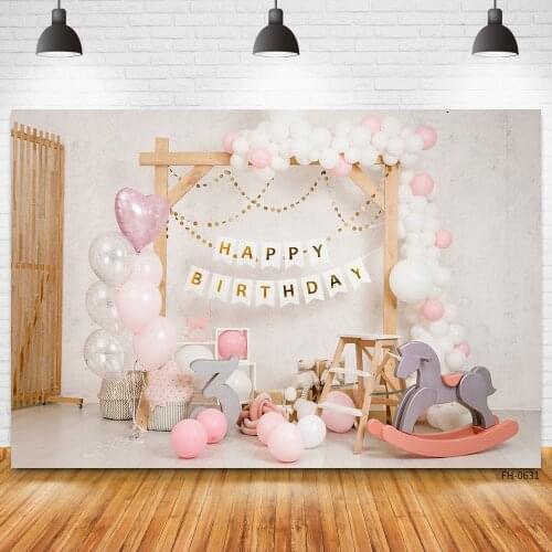 Balloon Toy White Wall 3rd Happy Birthday Party Backdrops Photo Studio Background For Portrait Newborn Baby Shower Photography
