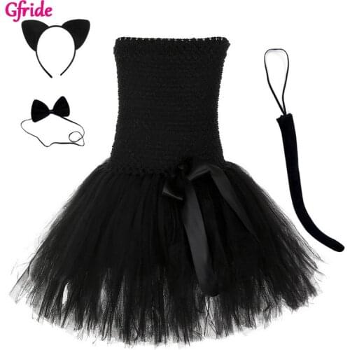 Gfride Carnival Costumes