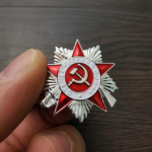 Mini USSR CCCP Soviet 2nd Order of Patriotic War Badge Medal