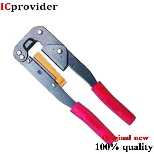 FC Cable Crimping Tool Pliers Cutting Nipper For FC Flat Cable Terminal YTH-214