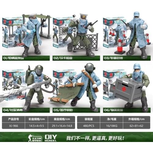 XJ966 building blocks figures military doctor pioneer small particles assembled toy children birthday gift