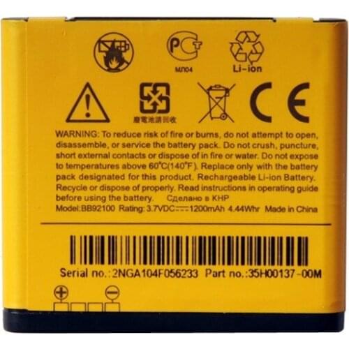 ALLCCX battery BB92100 for HTC G9 T5555 A6380 HD mini Aria with good quality and best price