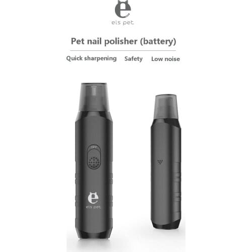 New Pet Nail Polisher, Dog Battery Nail Polisher, Cat Automatic Nail Clippers