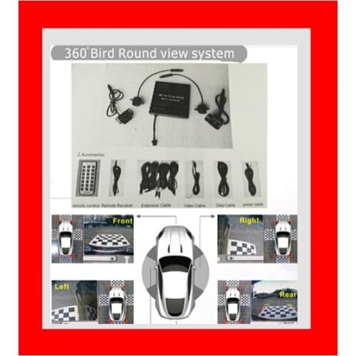 Round View DVR System Around Parking Car Security Recording 360 Degree Bird View Panorama System Front Left Right Rear Cameras