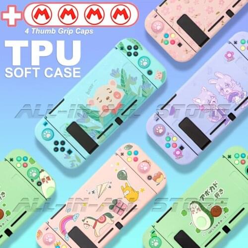 Nintend Switch Limited Edition Soft Case Protective Shell Colorful Skin +4 Cover for Nintendo Switch NintendoSwitch Accessories