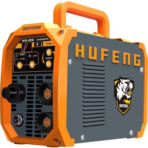 Household Small Stainless Steel Mini Argon Arc Welding Machine WS-200 Package D, Including Mask