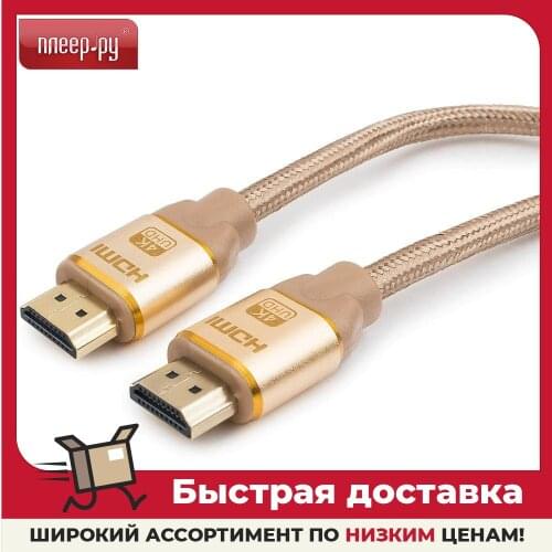 Кабели компьютерные Gembird China At AliExpress