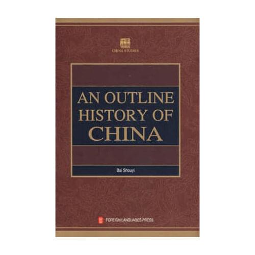 An Outline History of China