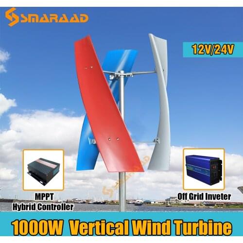 Low Wind Star 12V 24V Alternative Energy Generators 1000W Wind Vertical Turbine Generator Free MPPT Controller Off Grid Inverter
