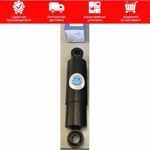 Автозапчасти PAAZ China At AliExpress