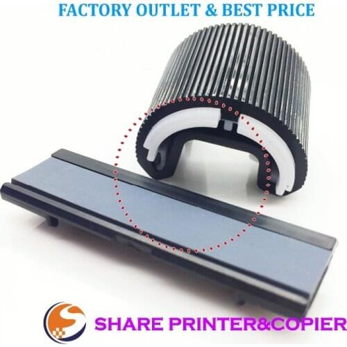 SHARE new Pickup roller feed roller with separation pad for CANON iR-2520 IR2525 2530 2535 2545 4025i 4051i 4045i 4035i 4225i