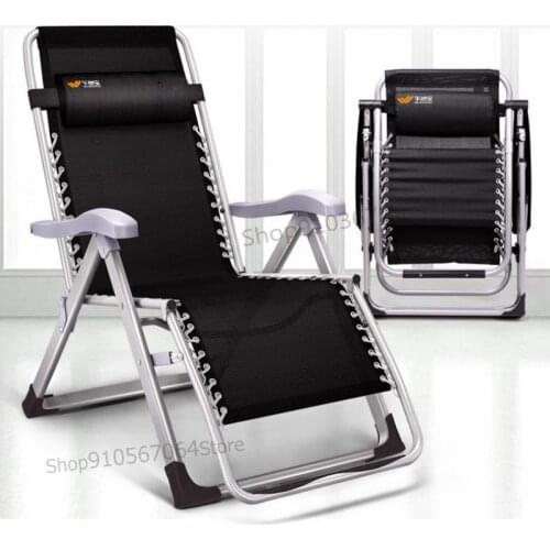 Recliner Folding Sheet People Home Lunch Break Nap Bed Office Portable Multifunctional Room Adult Chair