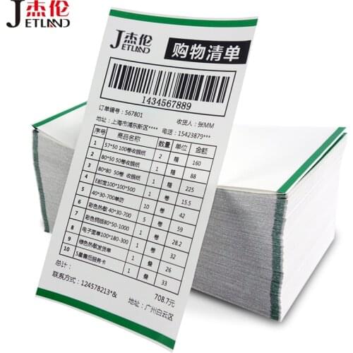 1000pcs x Thermal Bill Thermal Label Printing Paper, Fan-fold, 106mm x 202mm (Width / Length), for 4" Zebra labelled