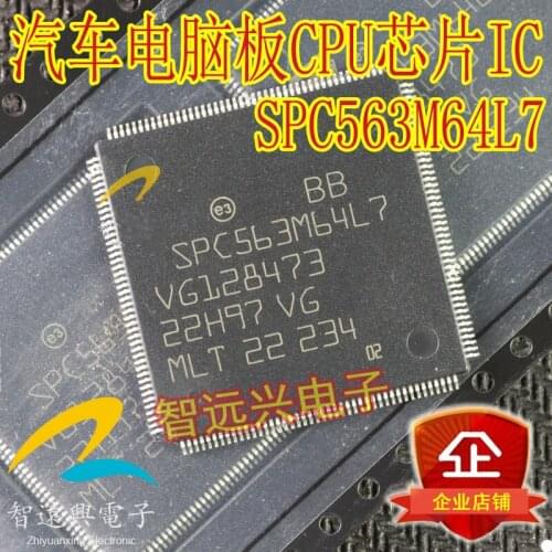 SPC563M64L7 Car computer board repair CPU chip