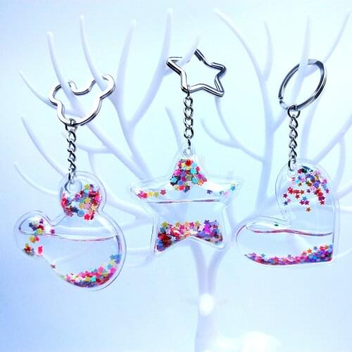 Pentagram Glitter Key Fob Quicksand Keyring Heart Shaped Liquid Key Chain Couples Women Men Girl Gift Backpack Pendany Keychain