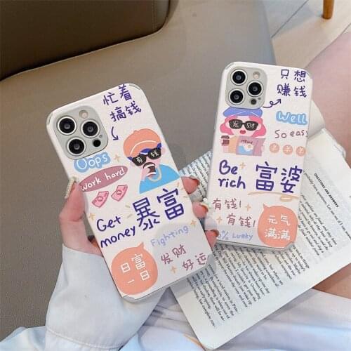 Чехлы для телефонов Huawei Nova 3 Broseph China At AliExpress