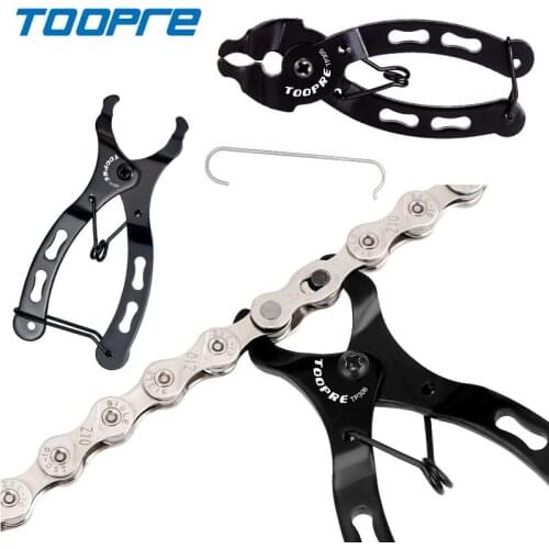 TOOPRE Mountain Bike Black Chain Quick Link Pliers 40g Iamok Steel Quick-Link Cable Tail Cap Tool Ultra Light Bicycle Parts
