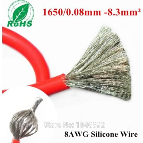1m 3ft 8AWG Flexible Silicone Wire RC Cable 1650/0.08TS Outer Diameter 6.3mm 8.3mm Square Model Airplane Wire Electrical Wires