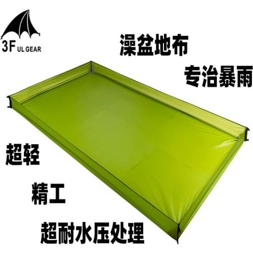 3F UL Gear210T/15D S/M/L Basin Waterproof Durable Ground Sheet