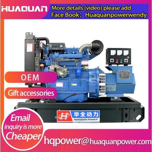 Output 30kw new type alternator generator with ATS control panel