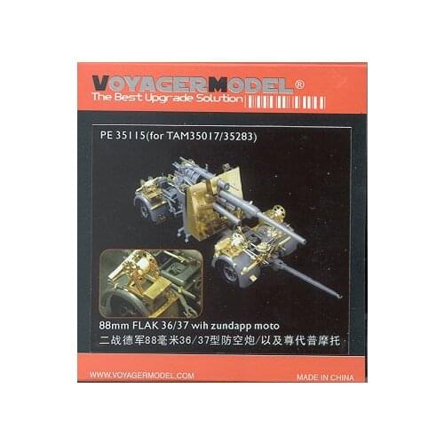 KNL HOBBY Voyager Model PE35115 1/35 88mm FLAK 36/37 wih Zundapp (For TAMIYA 35017/35283)