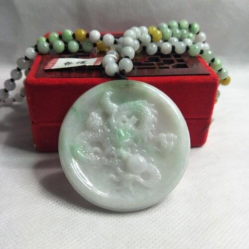Zheru Jewelry The only pure natural Jadeite floating green round dragon pendant Three-color jade beads necklace A-level certific
