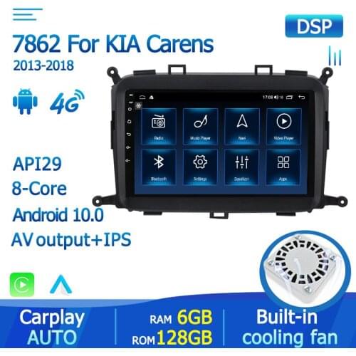 Android 10 Car Multimedia Radio Player 2din For Kia Carens 2013 2014 2015 2016 2017 2018 5GHZ WIFI IPS DSP Built-in Carplay