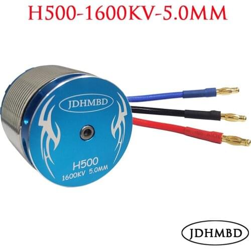 RC Aircraft Model Helicopter Brushless Motor 500PRO/X/L-1600KV High-power Motor for Trex Rc Helicopter Parts