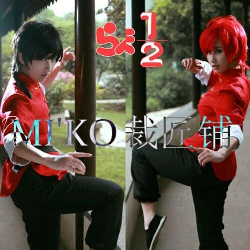 1/2 Ranma Nibun-no-Ichi Ranma One-Half Ranma Saotome Cosplay Costume Sleeveless, three quarter sleeve can choose 111