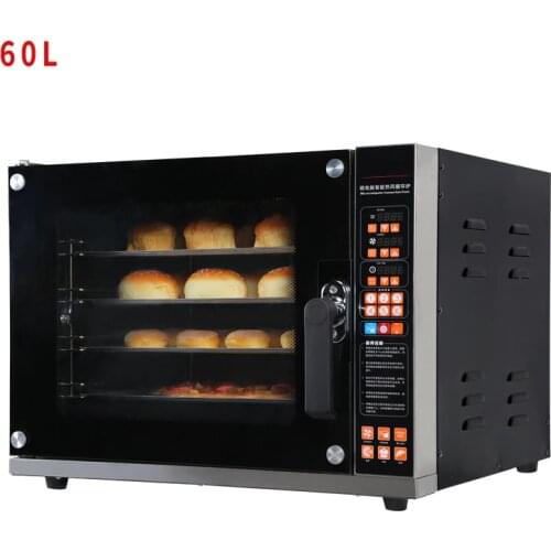 60L Electric Baking Oven Commercial 220V 4500W Home Toaster Hot Air Circulation Household Large Capacity Oven