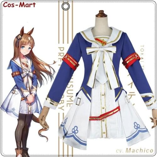 Game Umamusume:Pretty Derby Grass Wonder Cosplay Costume Fashion Cute Uniform Dress Female Activity Party Role Play Clothing