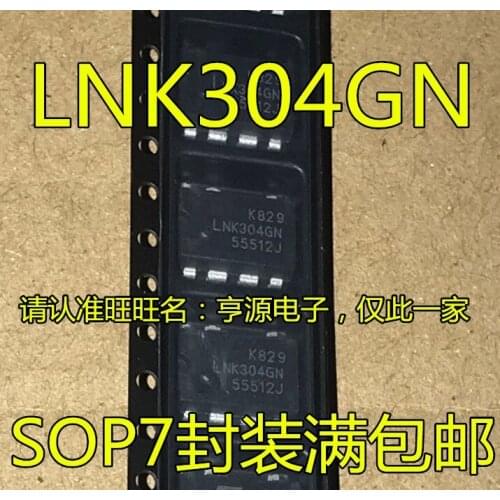 New original LNK304 LNK304GN LNK304G LED power driver management chip