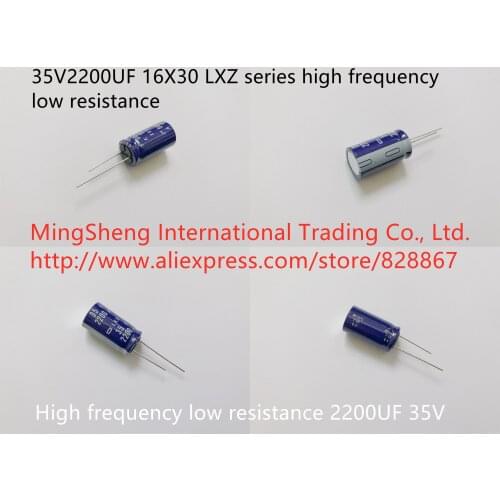 Original new 100% 35V2200UF 16X30 LXZ series high frequency low resistance 2200UF 35V (Inductor)